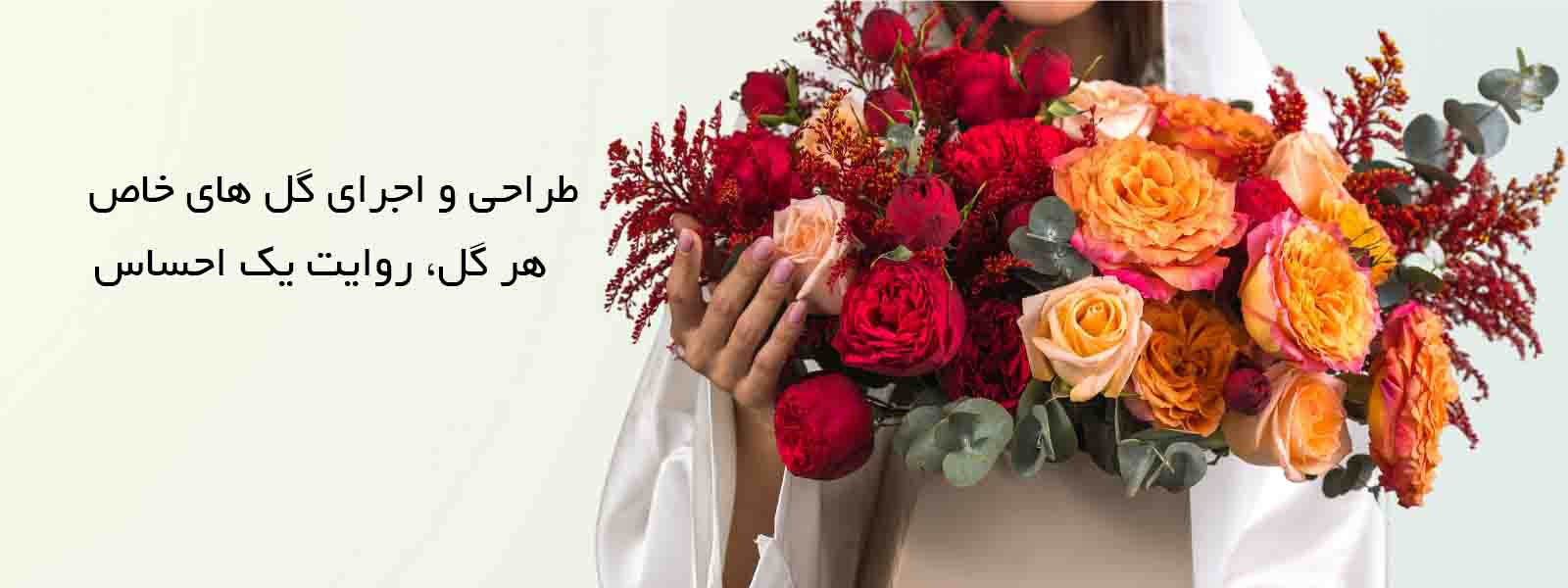 اسلایدر 1