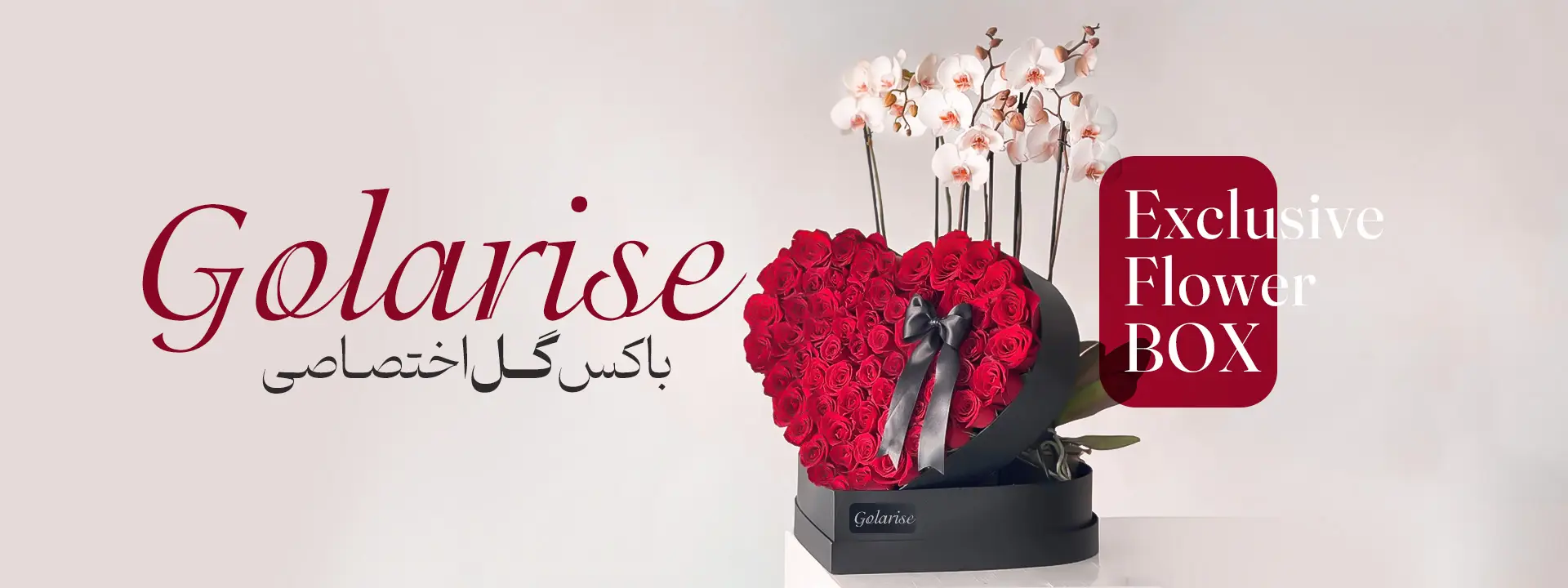 اسلایدر 1